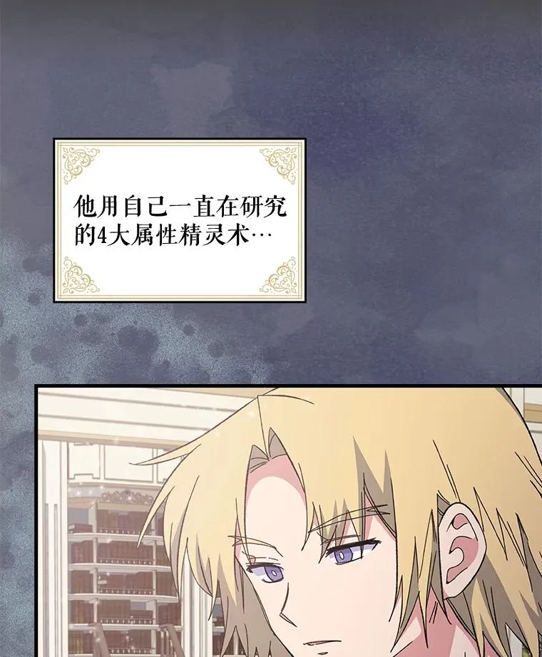 9.传送56