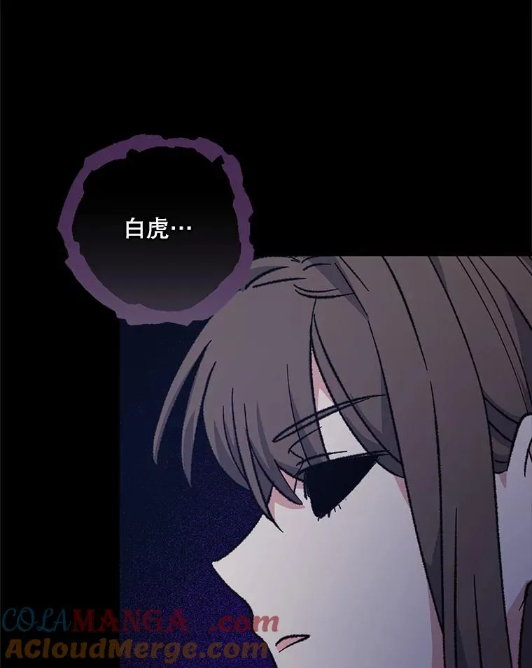 101.鬼压床108