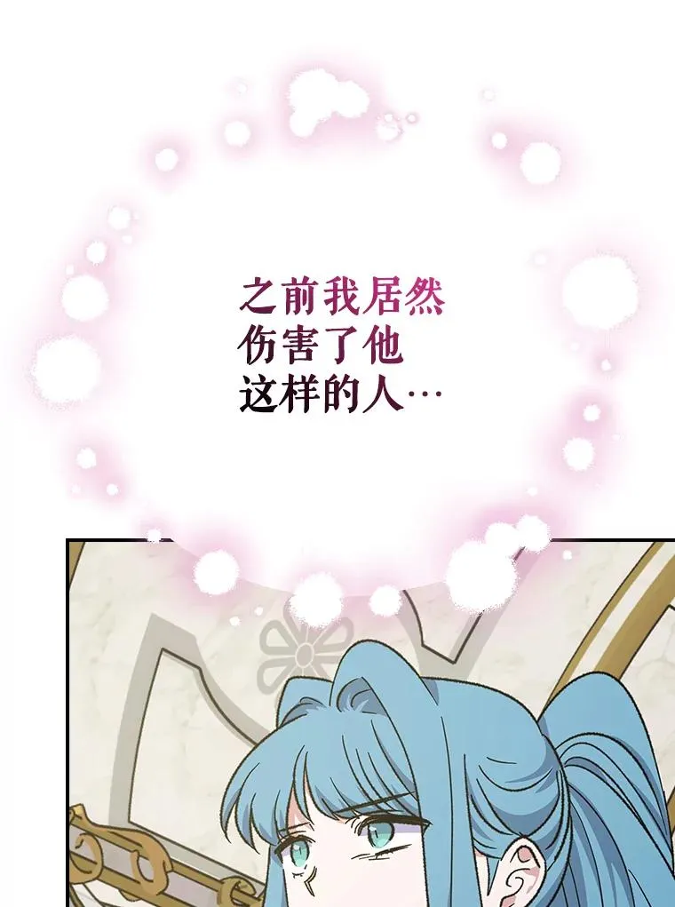 117.过去57