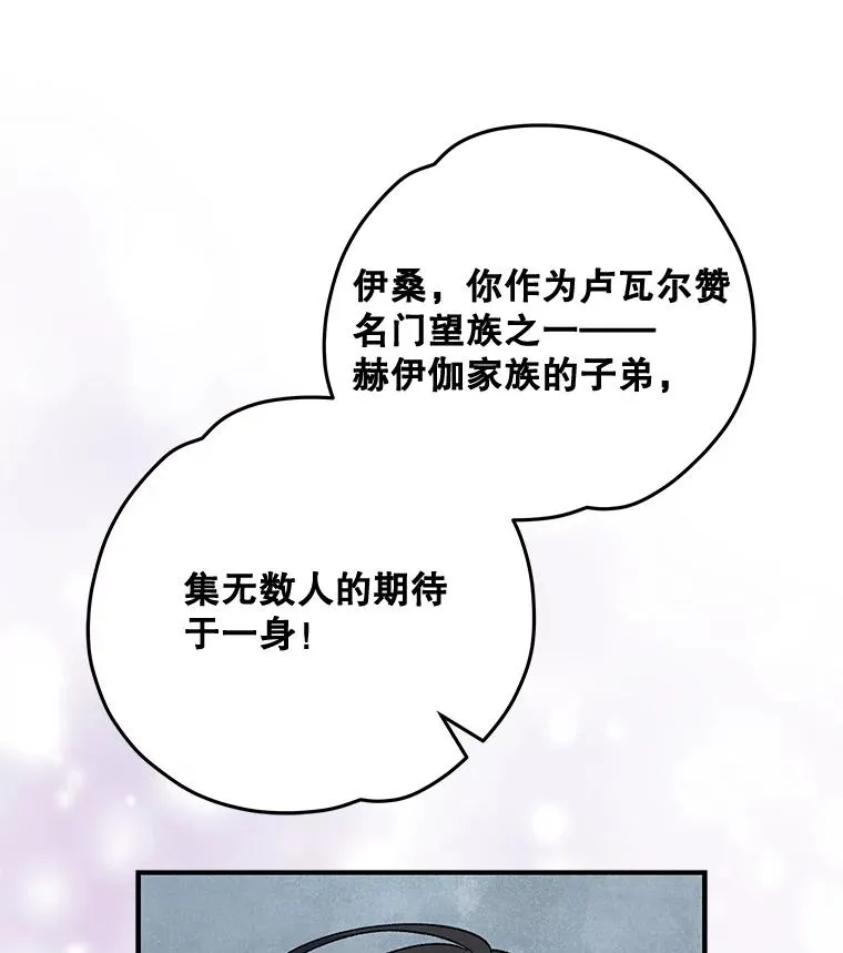 36.图尔克沙漠35