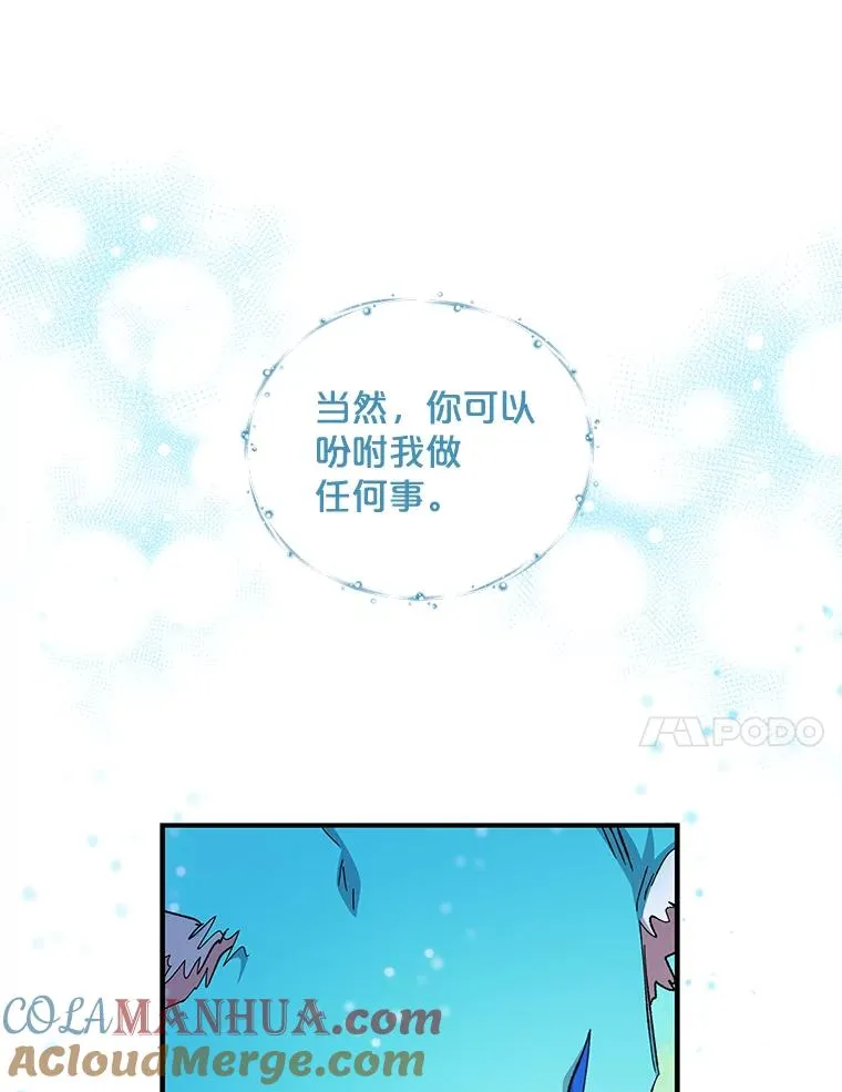 23.精神体系24