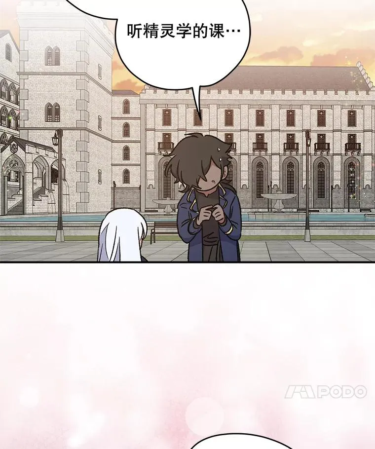 25.选择79