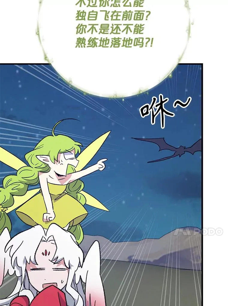 88.被绑架61