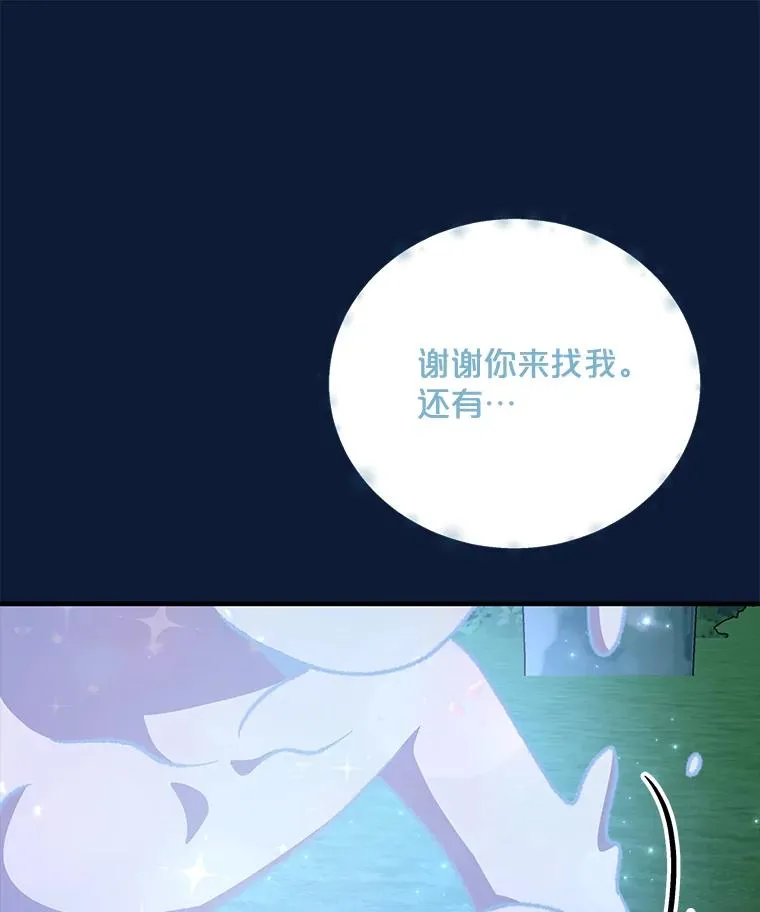 58.期末成绩27