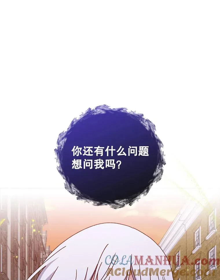 15.弗里德68