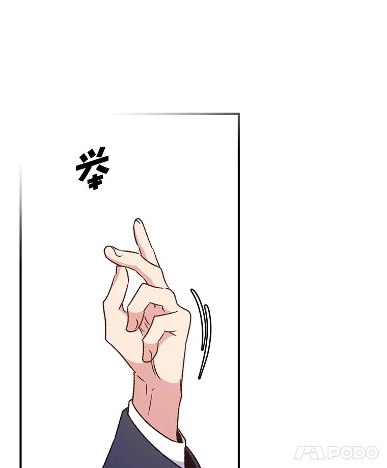 22.暴露83