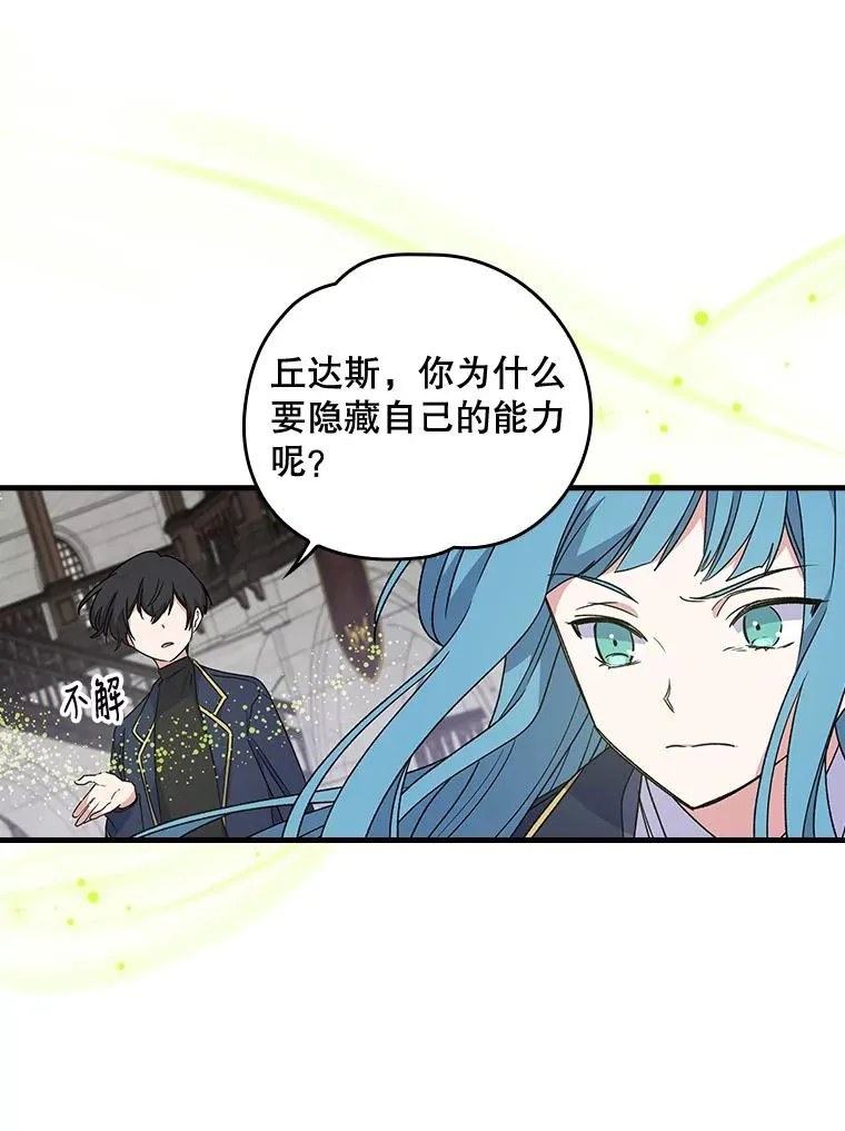 11.保密91