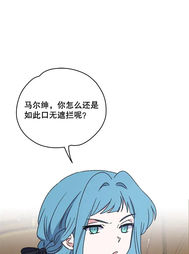 25.选择29