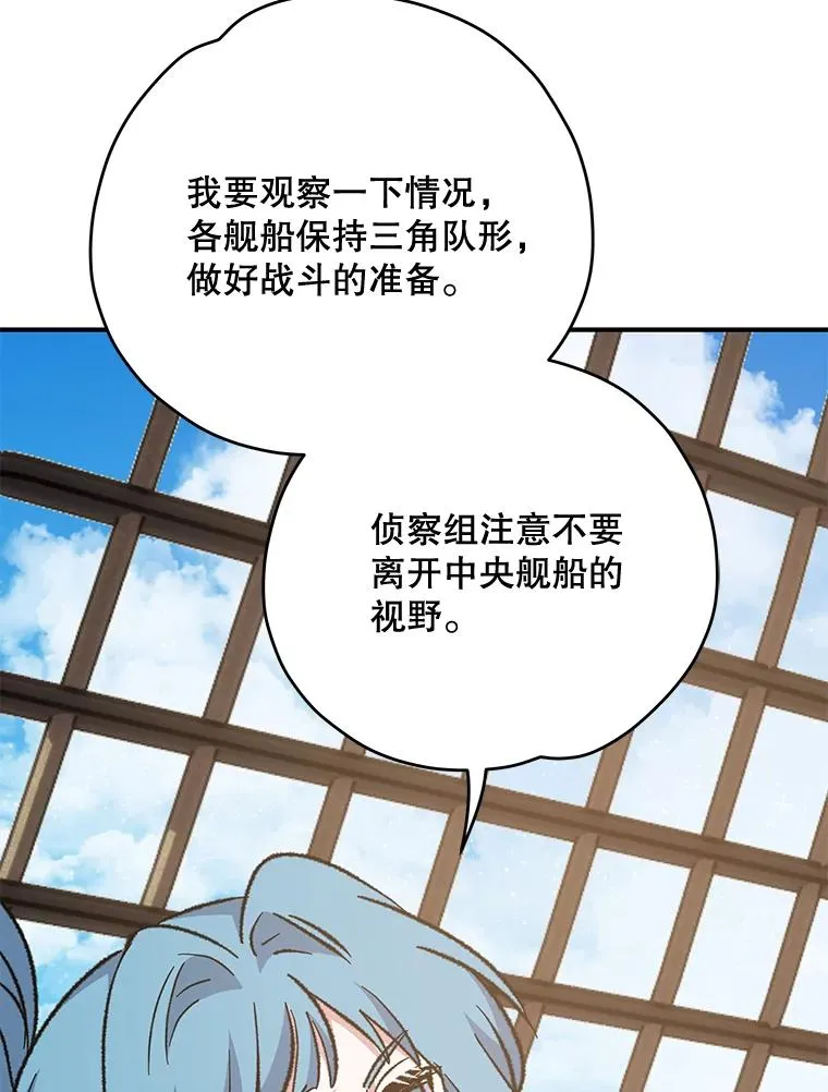 83.出海25