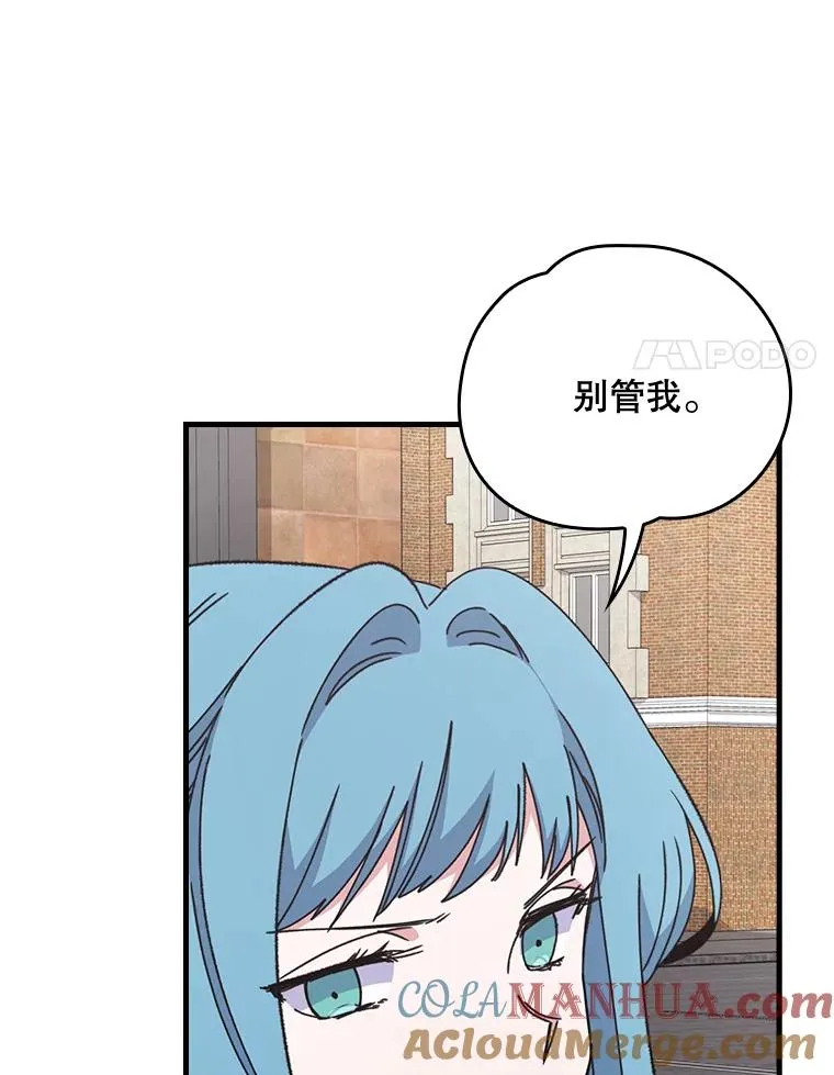 9.传送75