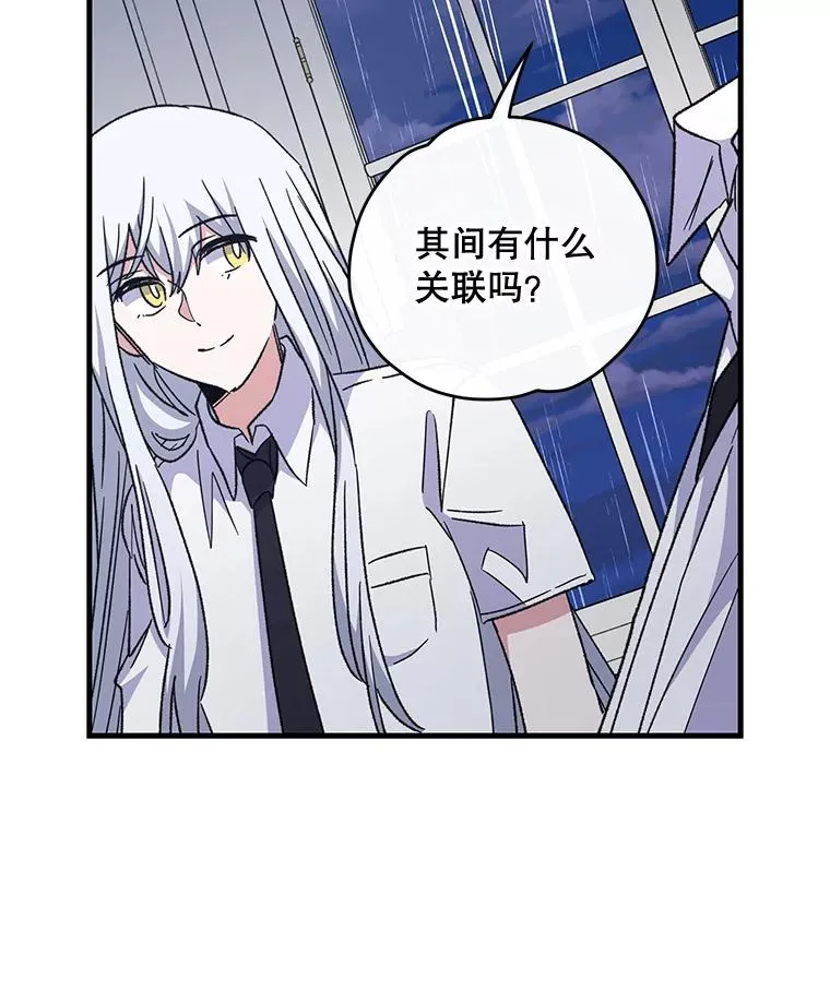 54.幽灵传说82
