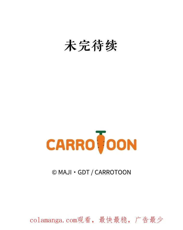 117.过去127