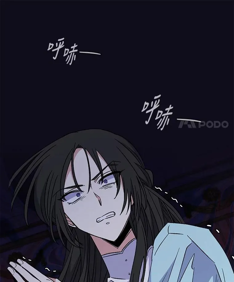 46.死亡真相67