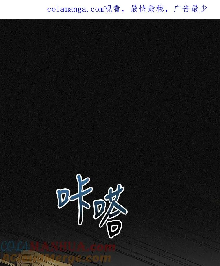 76.仓库疑云0