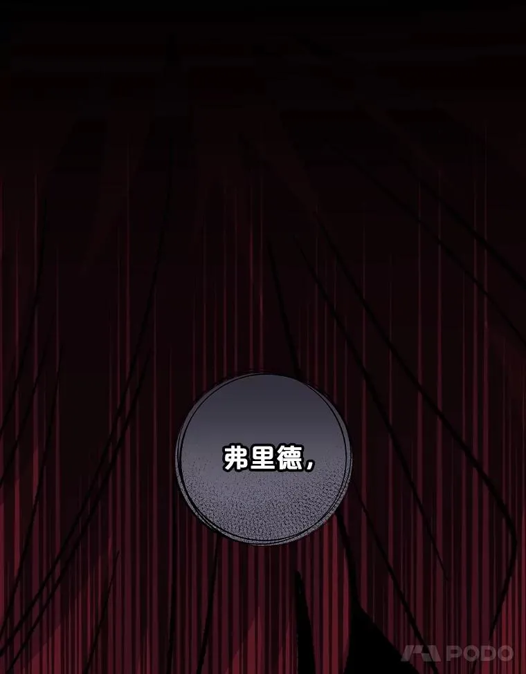 110.训练63