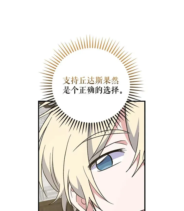 36.图尔克沙漠21