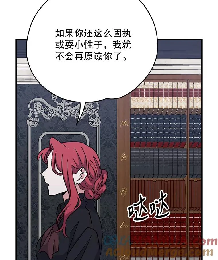 63.无计可施96