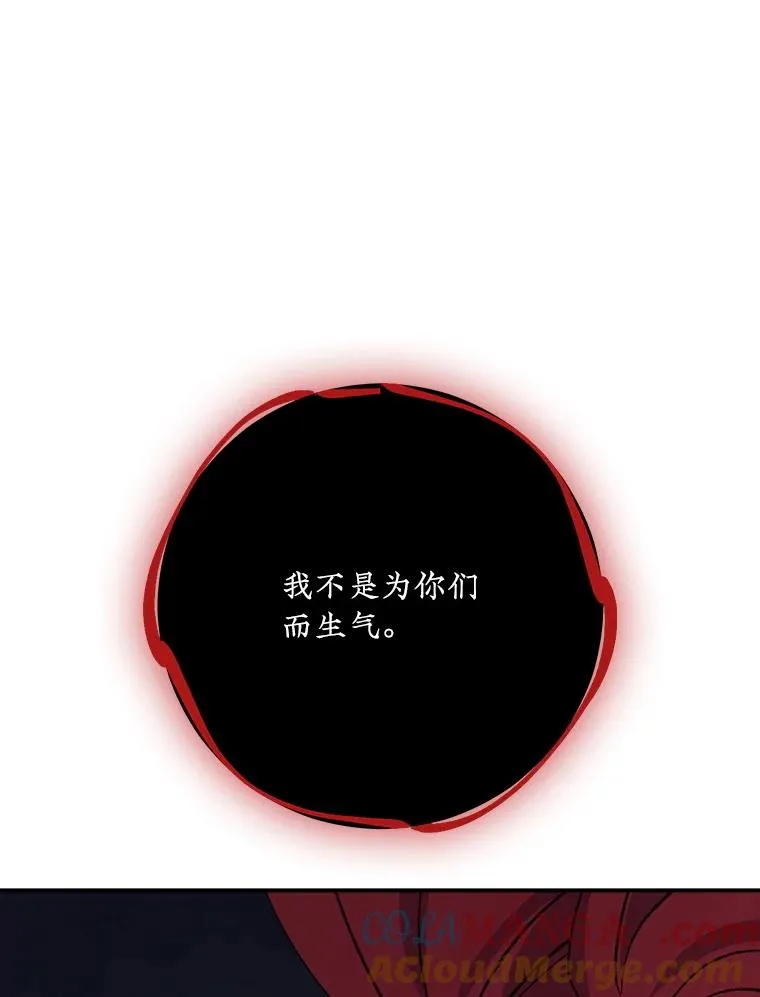 113.和朱雀的约定28