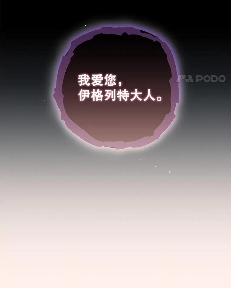 102.悲伤的情绪79