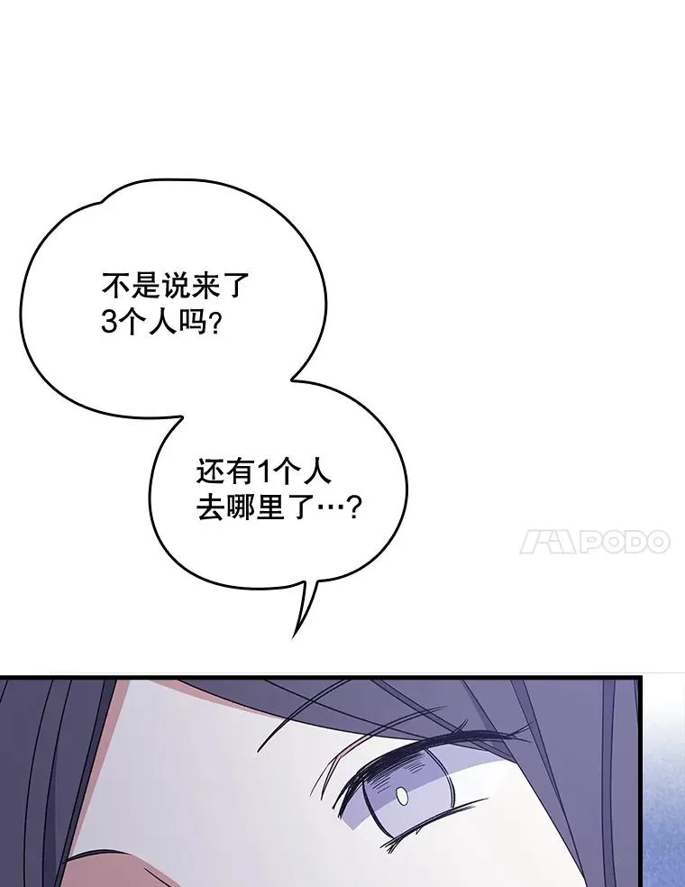 11.保密33