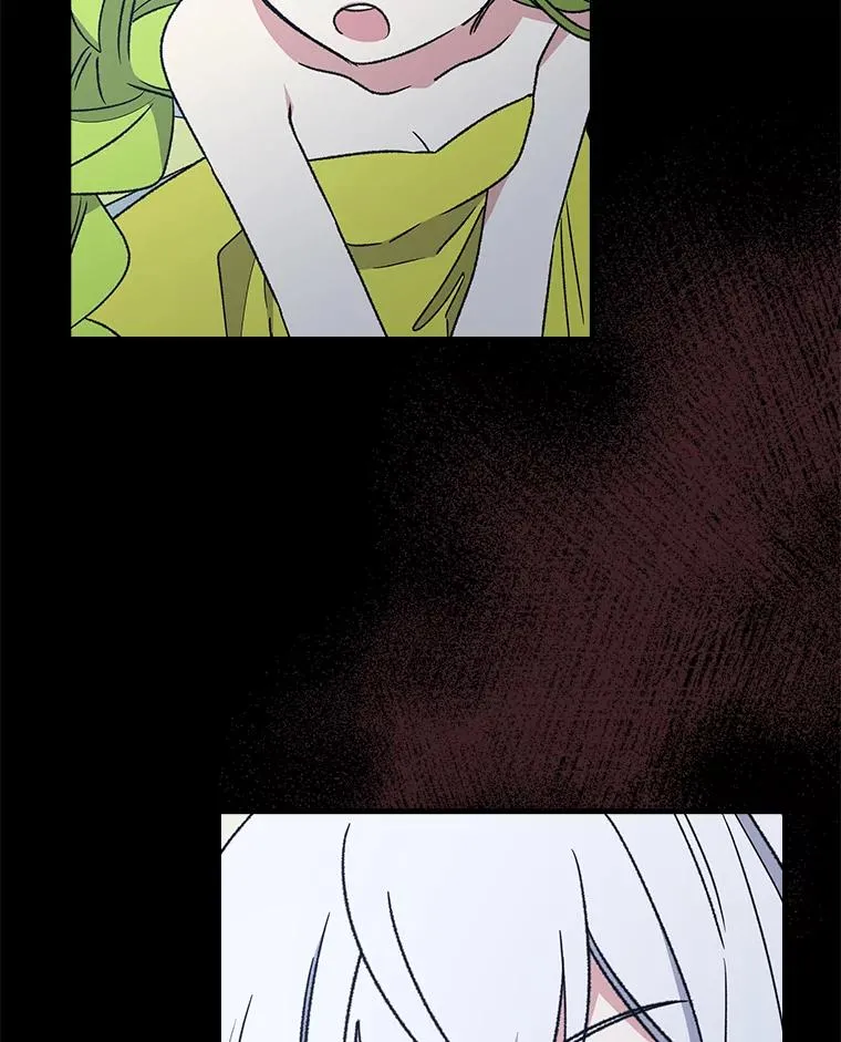 14.可疑之人83
