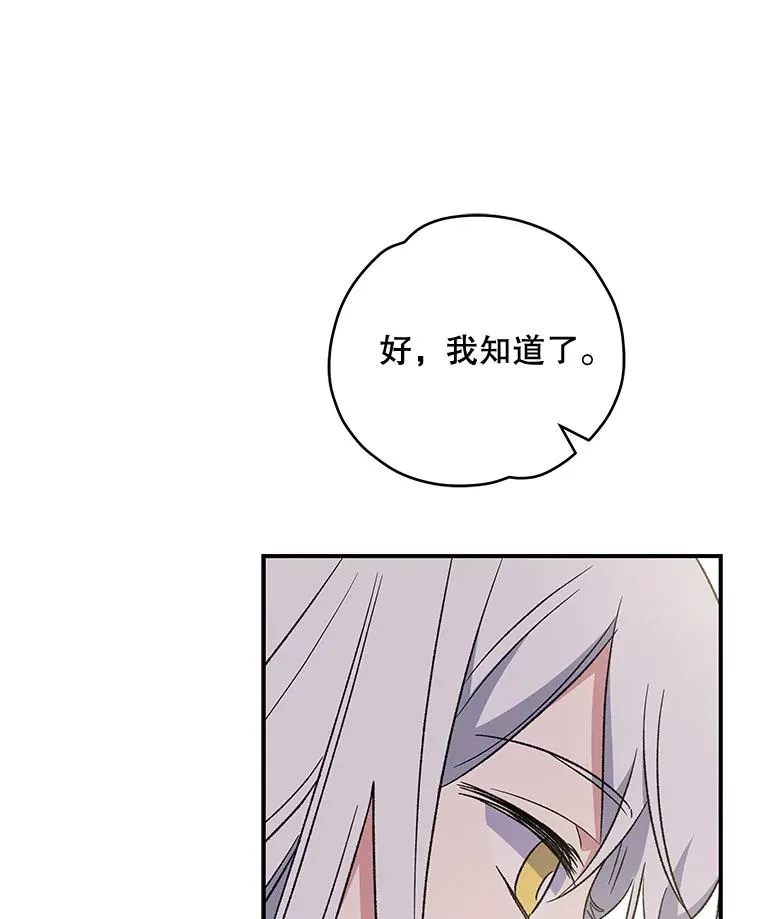 25.选择46