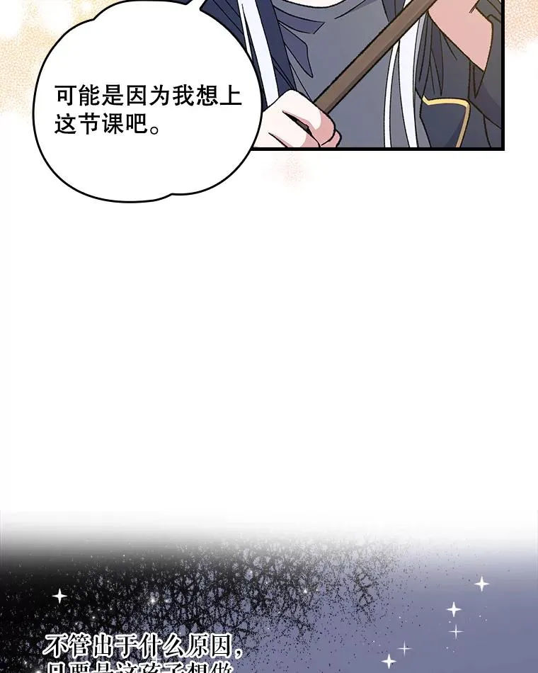 18.期中考试22