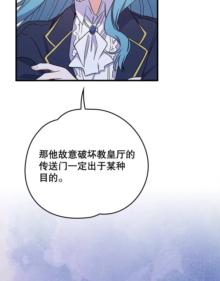 14.可疑之人1
