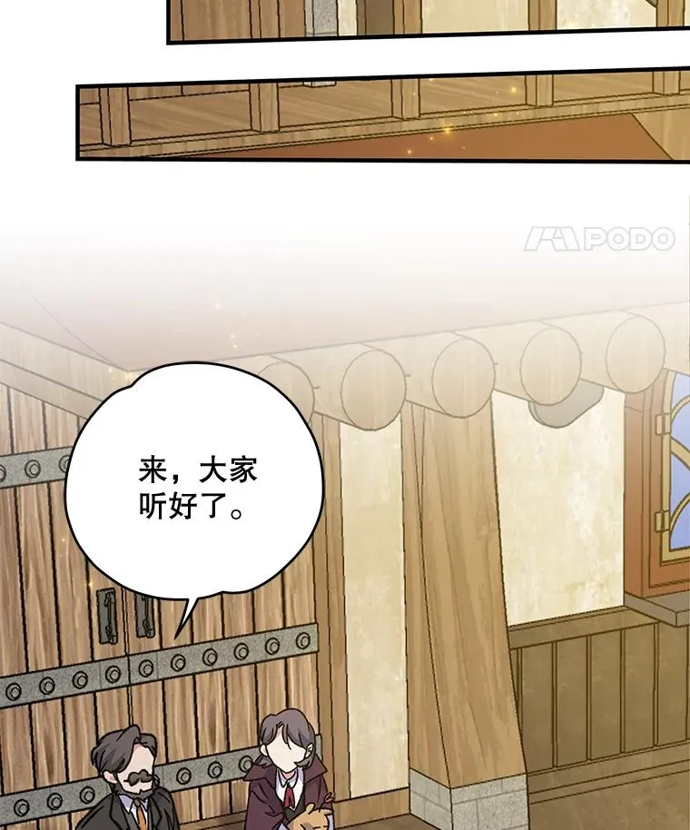 51.精灵实践11
