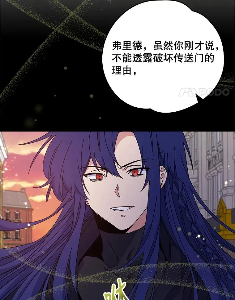 15.弗里德70