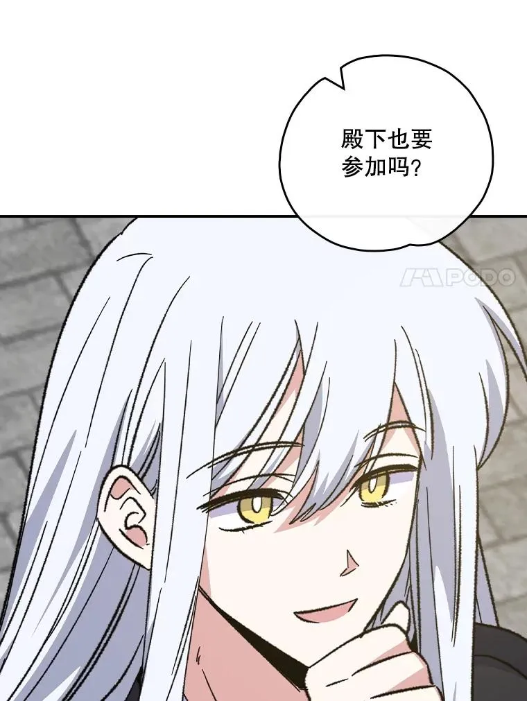110.训练6