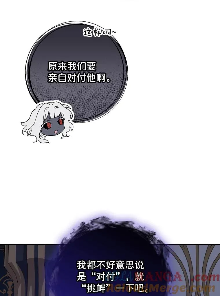 110.训练80