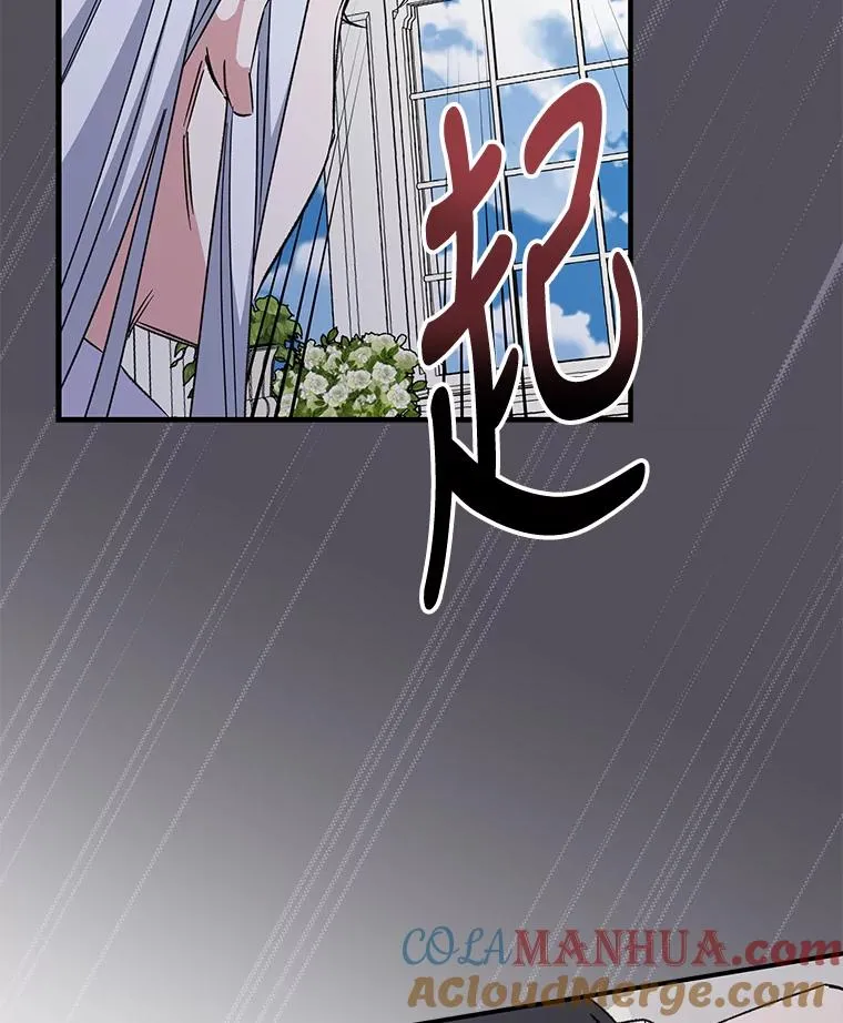 58.期末成绩120