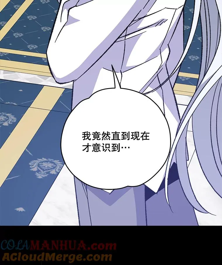 71.尘埃落定28