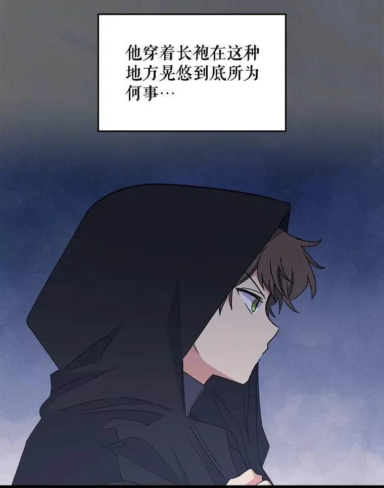 10.命数23