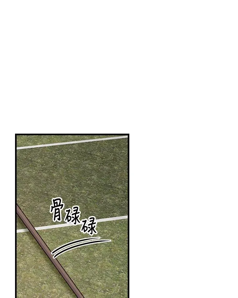 18.期中考试26