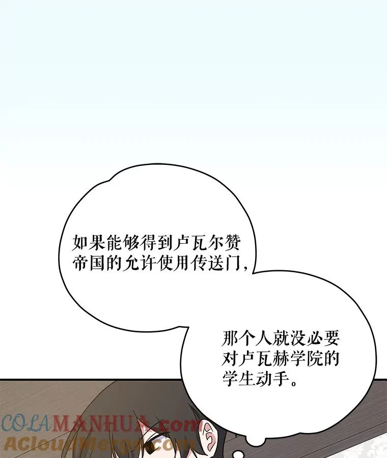 39.平等4