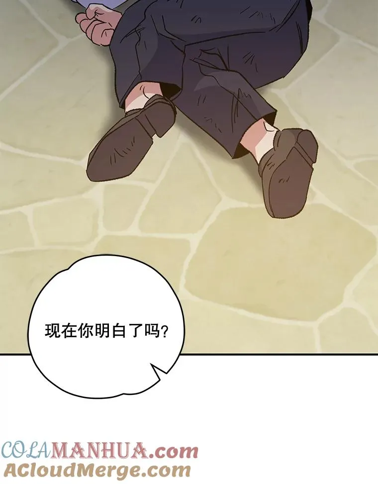 72.海东使臣88