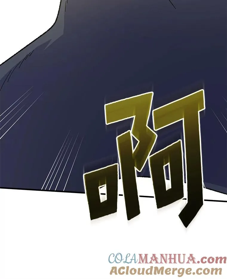 87.沙漠的异样56