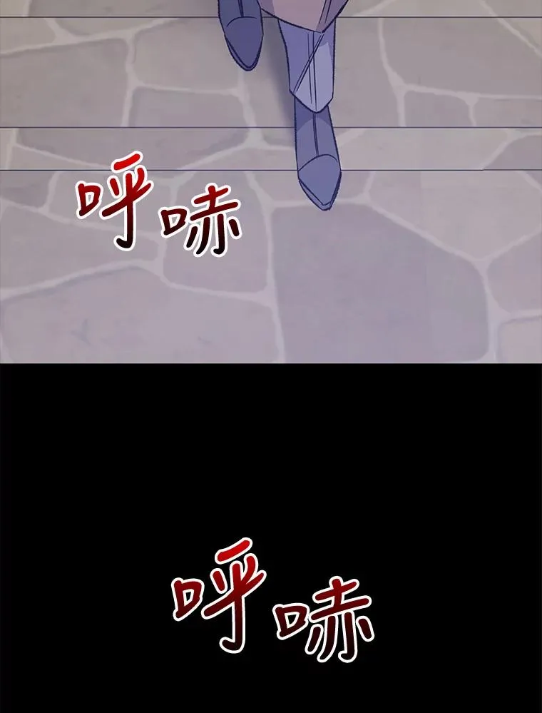 67.遭受蒙骗89