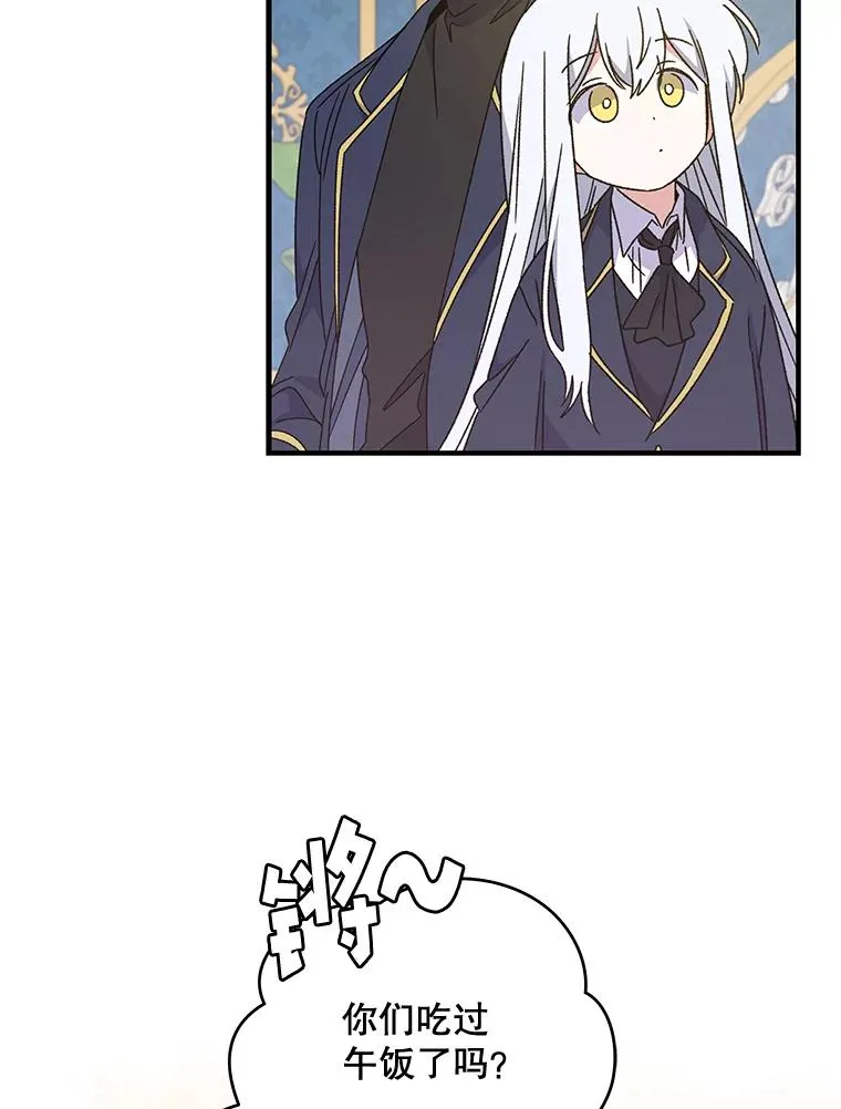 20.事故26
