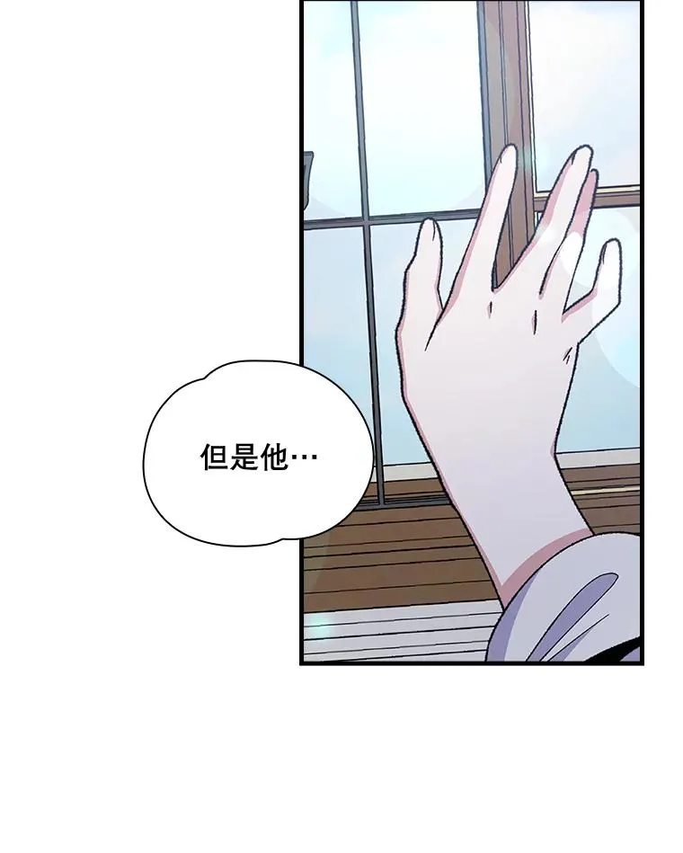 17.告一段落38