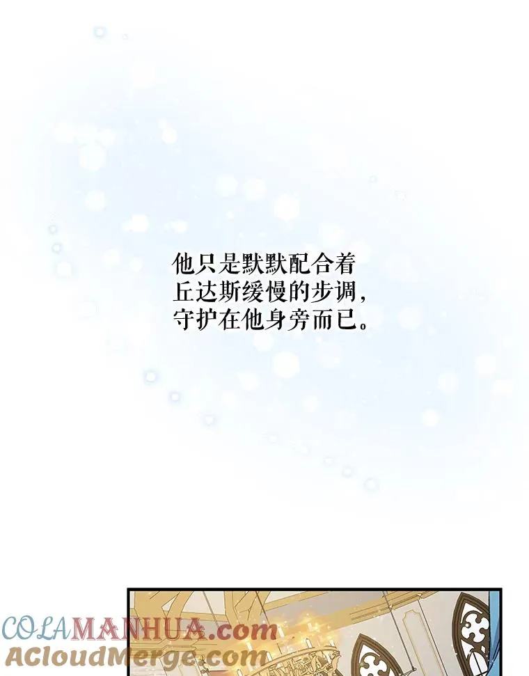 25.选择52