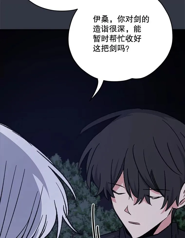 103.海东首都33