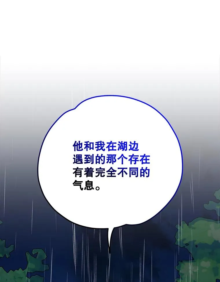 56.拉格玛35