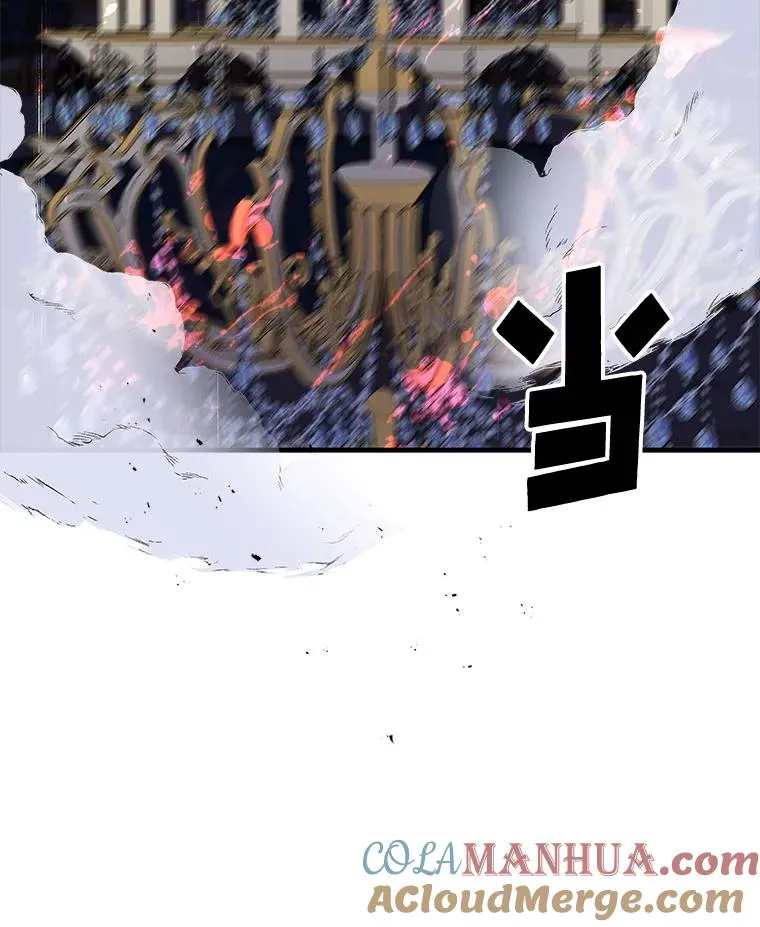 20.事故44