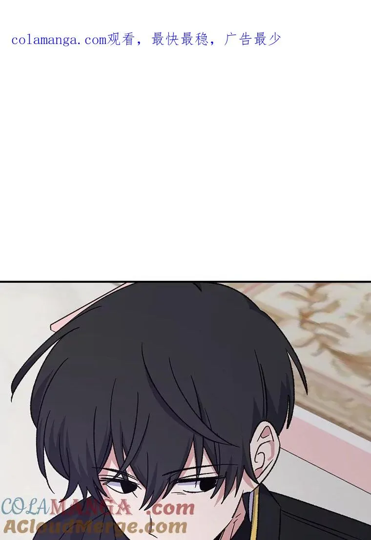 119.击败莉莉丝0