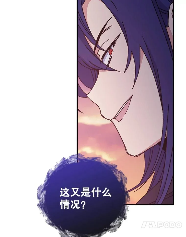 15.弗里德66
