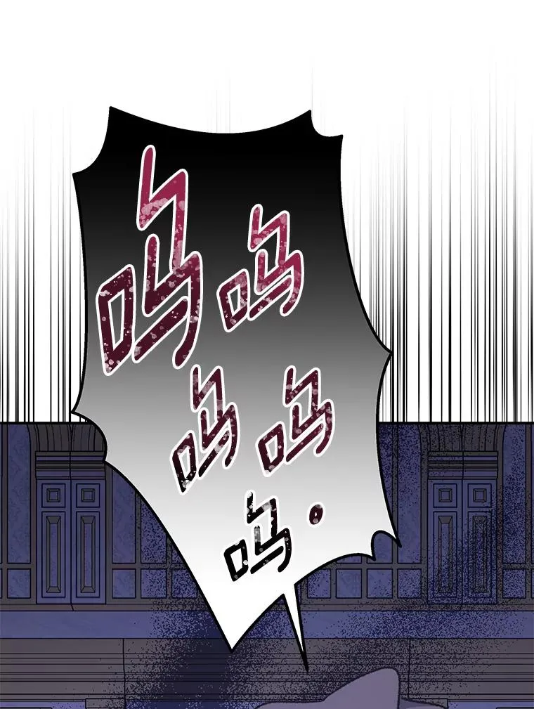 70.死灵之乱23