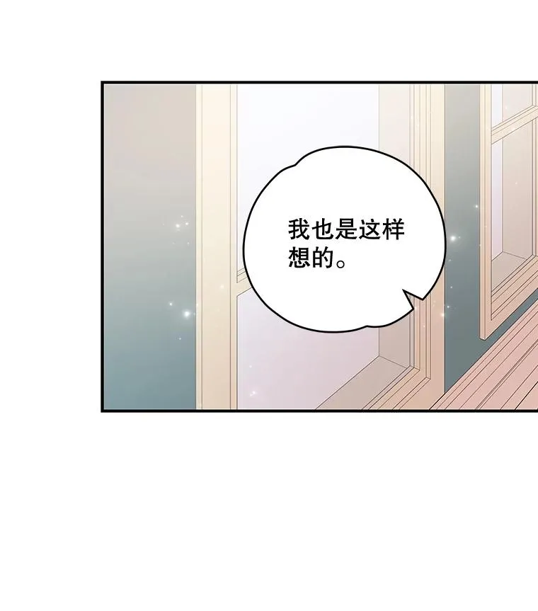 20.事故101